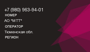 9809639401